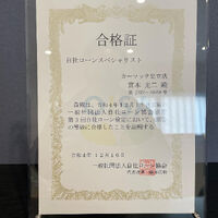 画像1413
