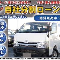 画像2316