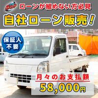 画像2450