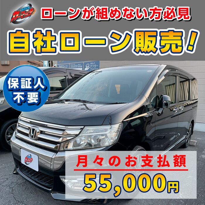 画像2458