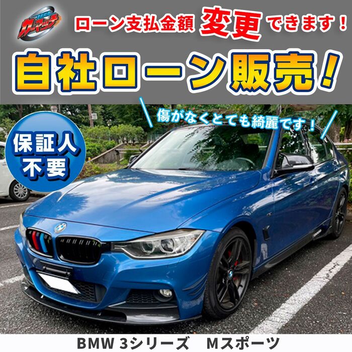 画像2526