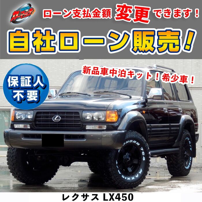 画像2601