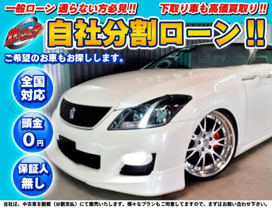 画像3443