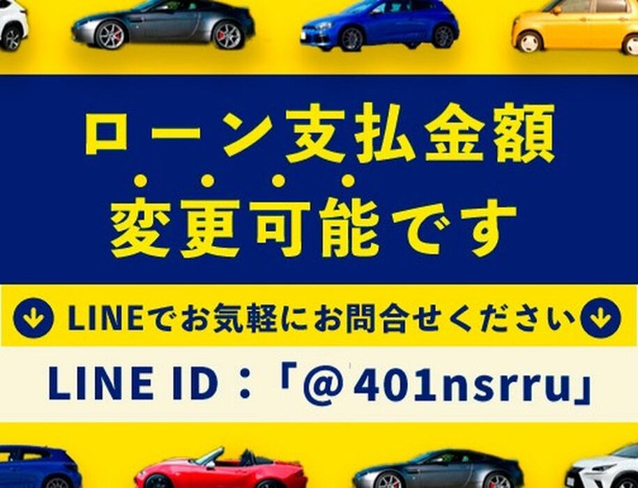 画像3455