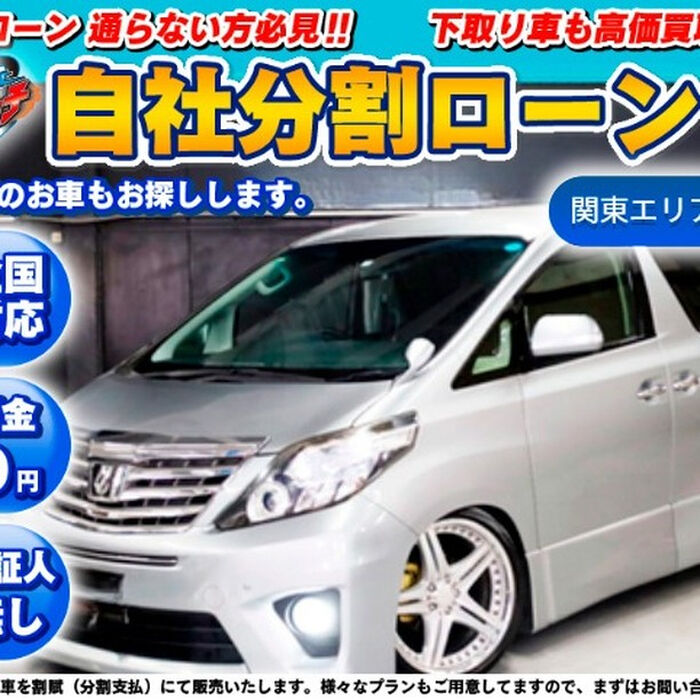 画像3487