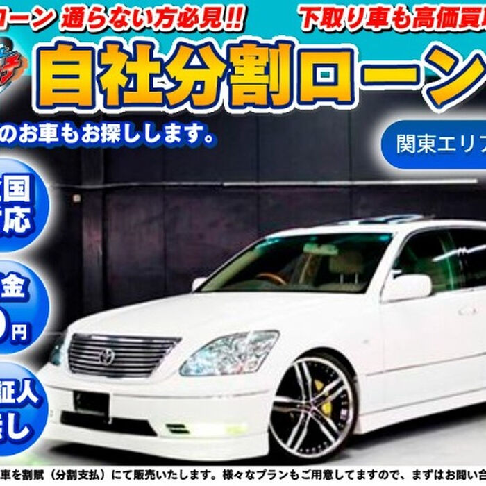 画像3520