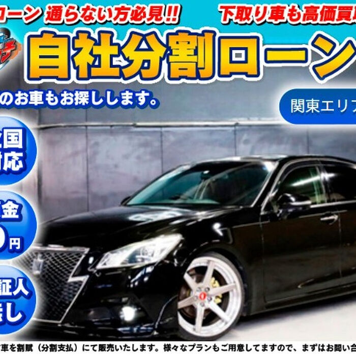画像3531