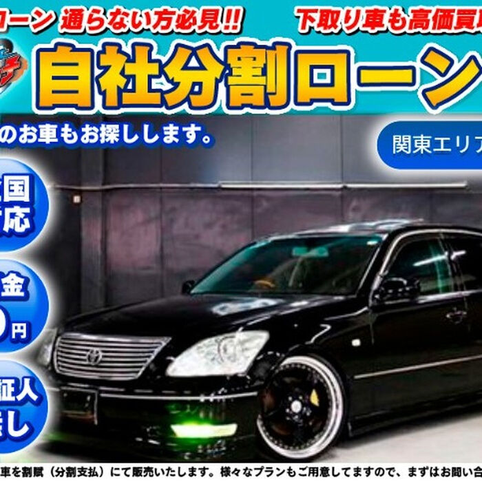 画像3553